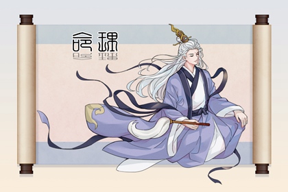 每月吉凶择日_地理择日正解_吴明修择日_彭如兵择日_论修方择日_择日选日子