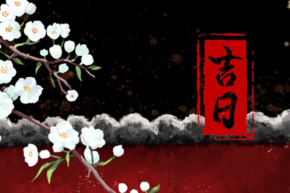 安全比仪式更重要